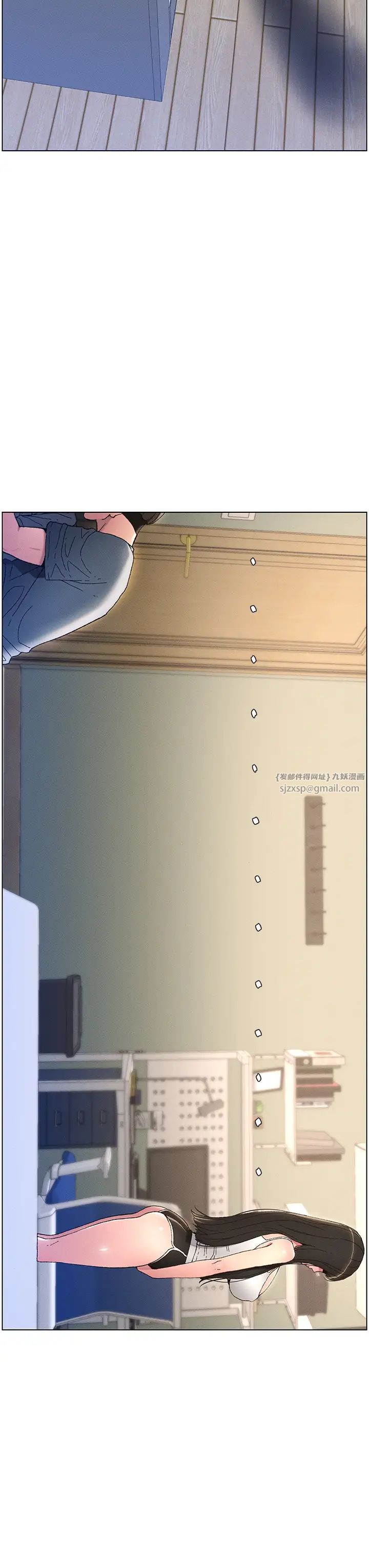 兄妹的秘密授课第4话-数到3一起脱裤子