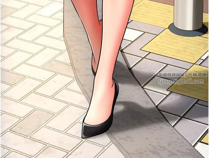 请用啪支付第64話-被學生註入濃厚的精液