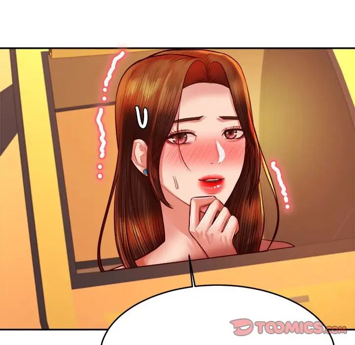 我的专属老师第39話