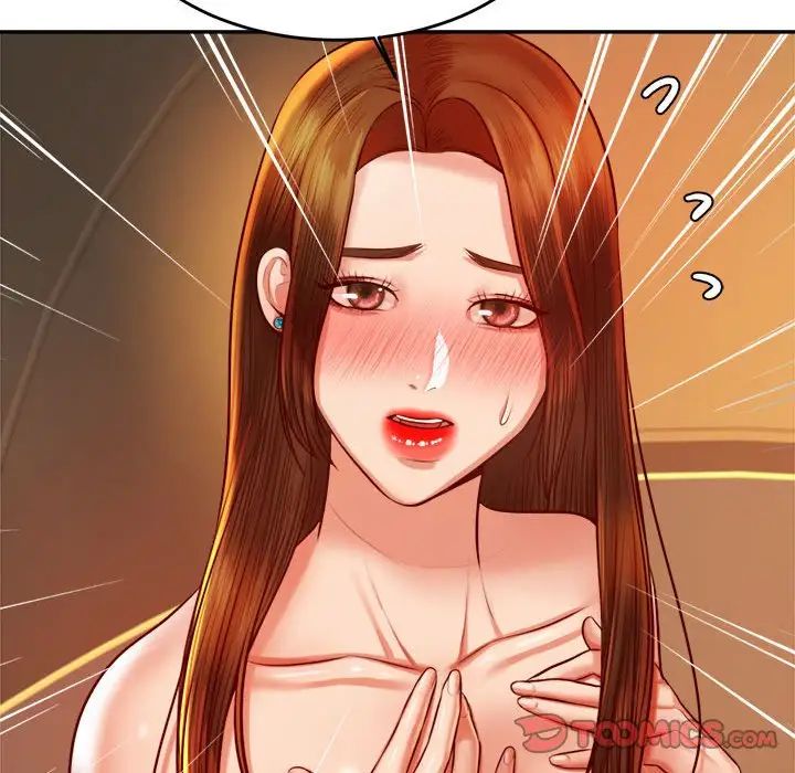 我的专属老师第39話