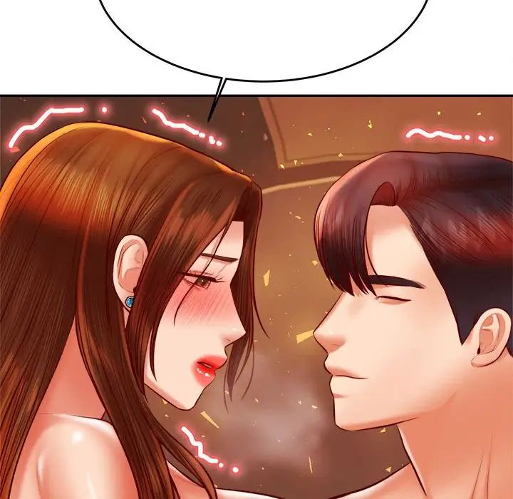 我的专属老师第39話