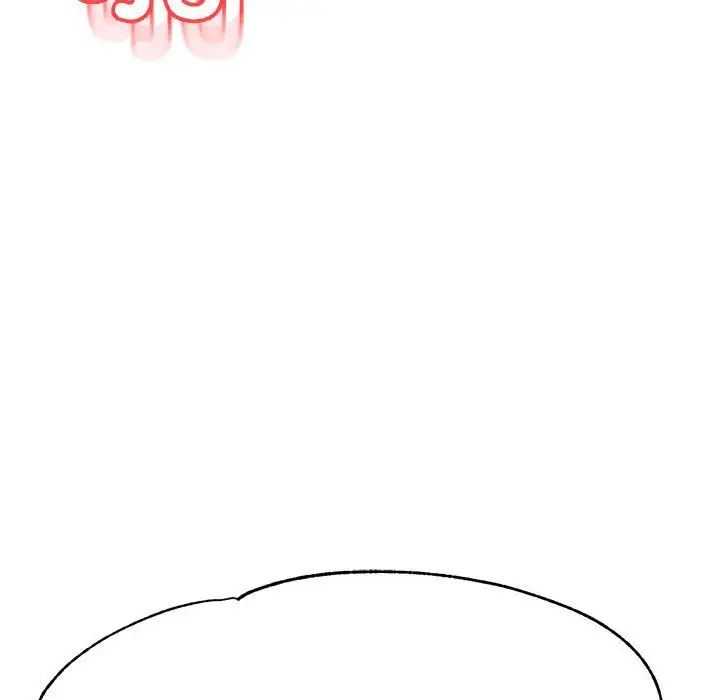 我的专属老师第39話