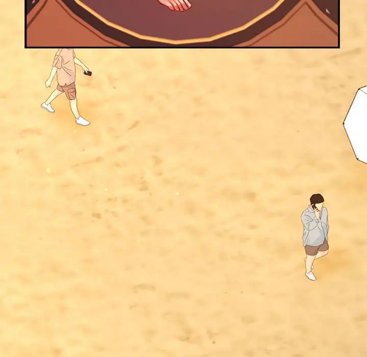 我的专属老师第39話