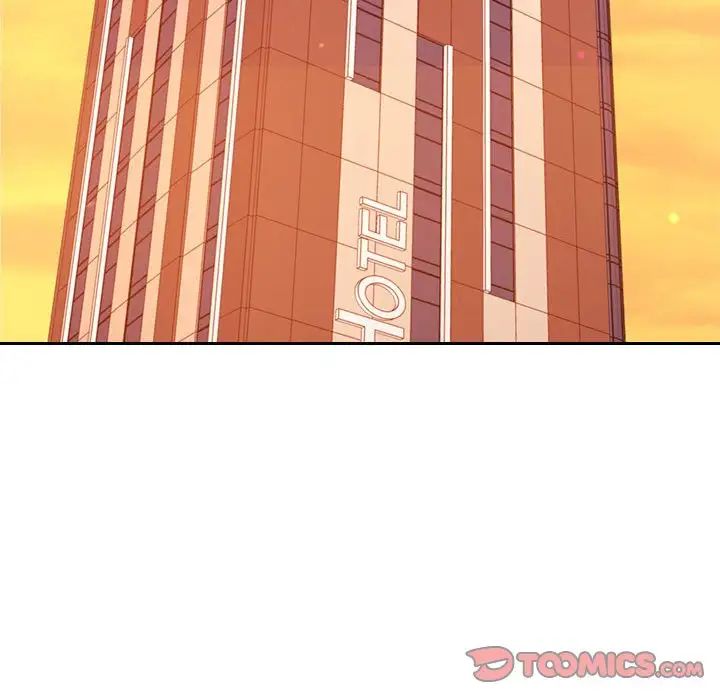 我的专属老师第39話