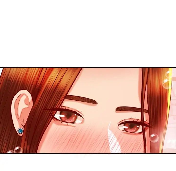 我的专属老师第39話