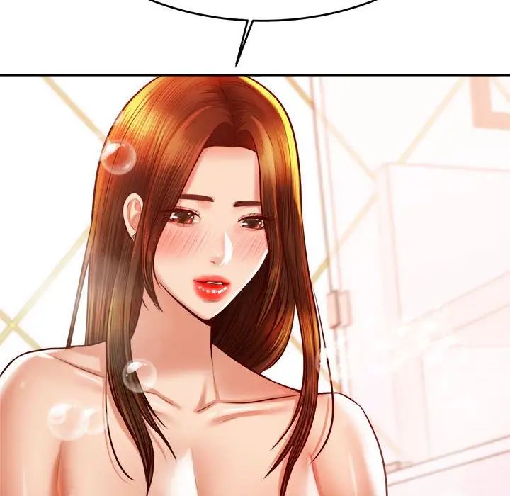 我的专属老师第39話