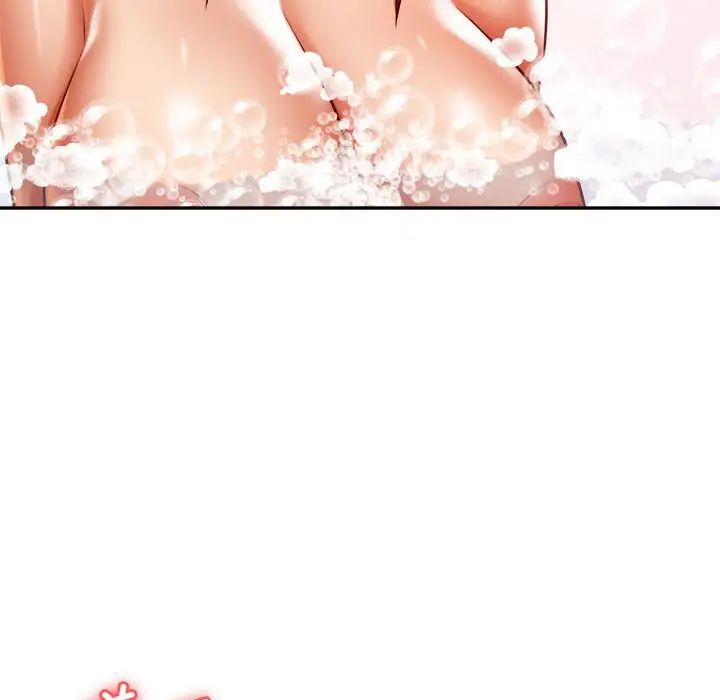 我的专属老师第39話