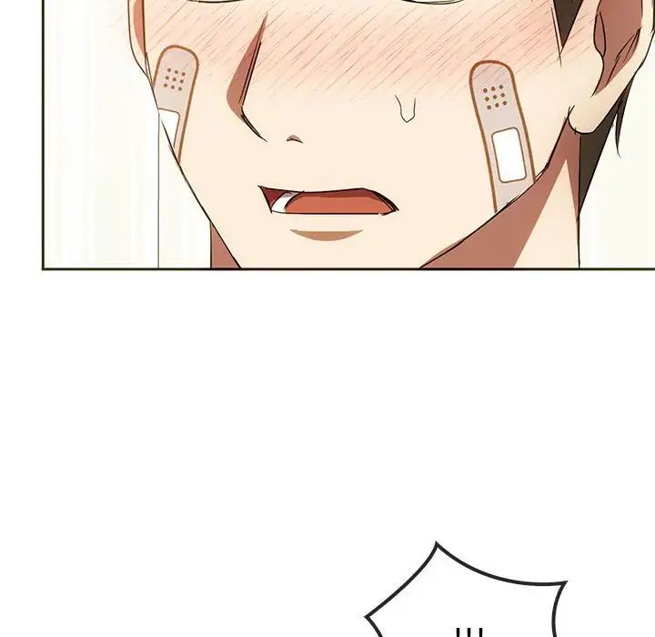 难以克制的欲望第22話