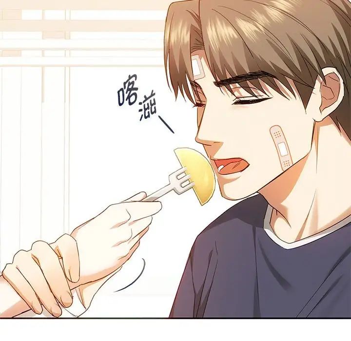 难以克制的欲望第22話