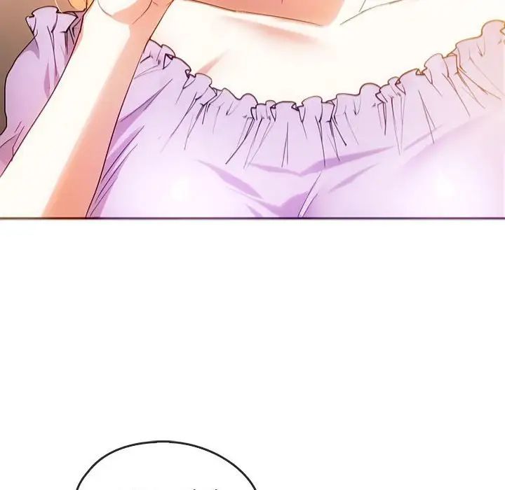 难以克制的欲望第22話