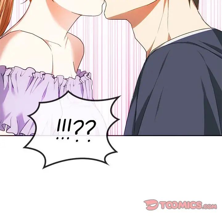 难以克制的欲望第22話