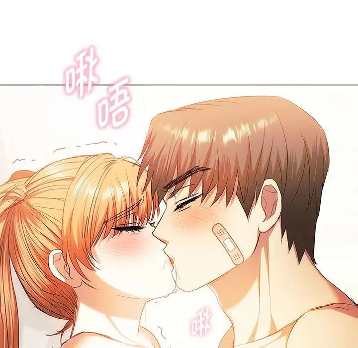 难以克制的欲望第22話