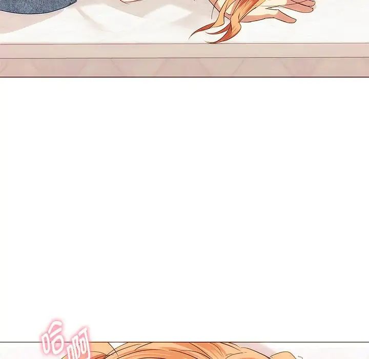 难以克制的欲望第22話