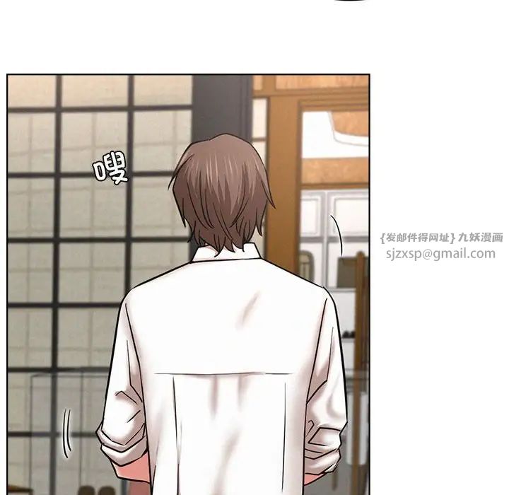 屋檐下的光第25話