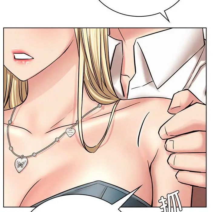 屋檐下的光第25話