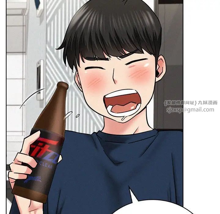 屋檐下的光第25話