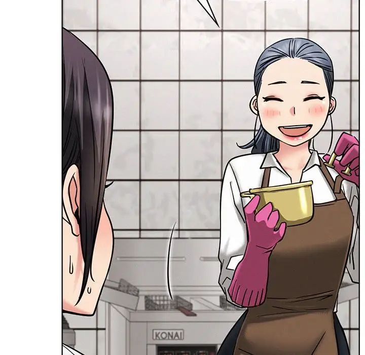 屋檐下的光第25話