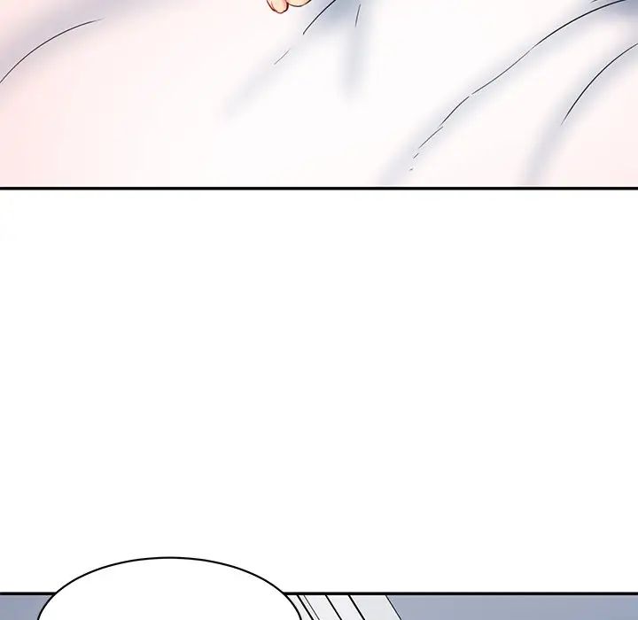 情迷研究室第27話