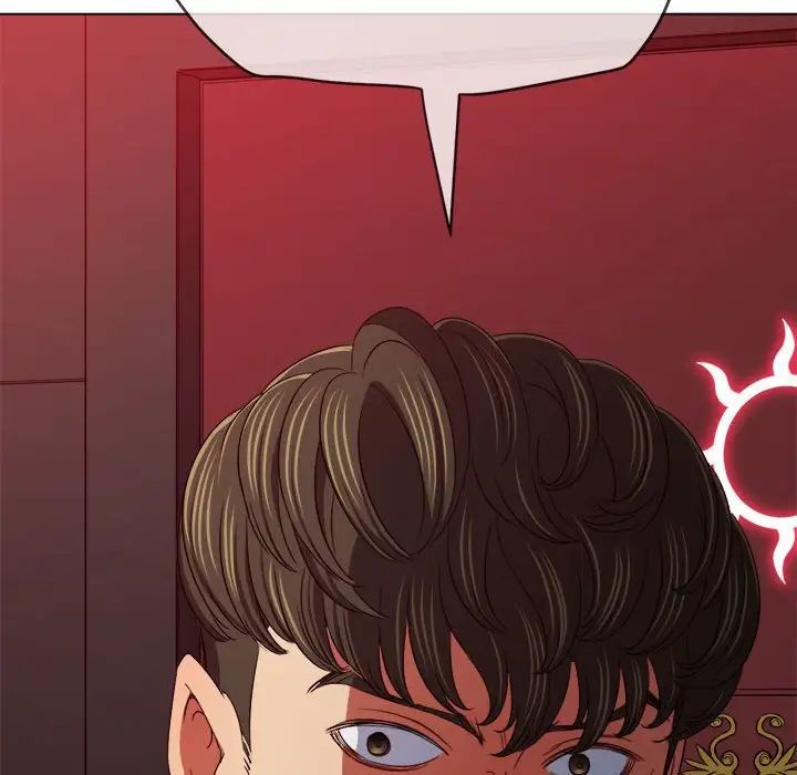 难缠小恶女第204話