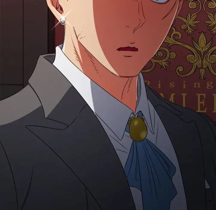 难缠小恶女第204話