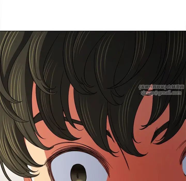 难缠小恶女第204話