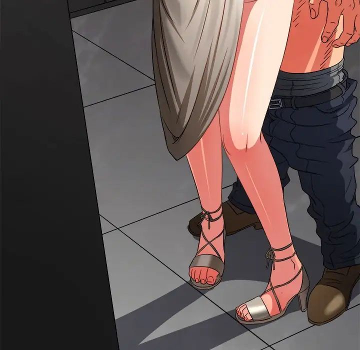 难缠小恶女第204話