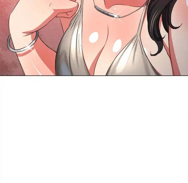 难缠小恶女第204話