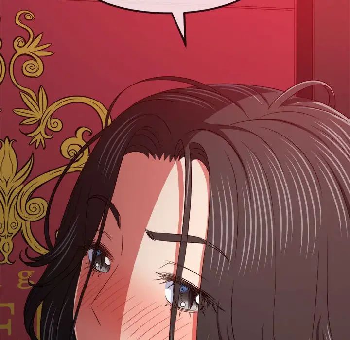 难缠小恶女第204話