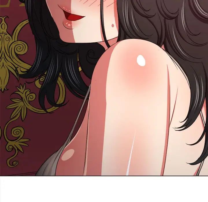 难缠小恶女第204話