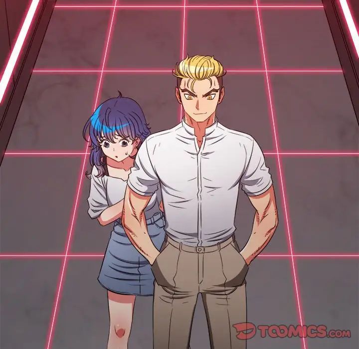 难缠小恶女第204話