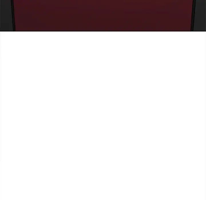 難纏小惡女第204話