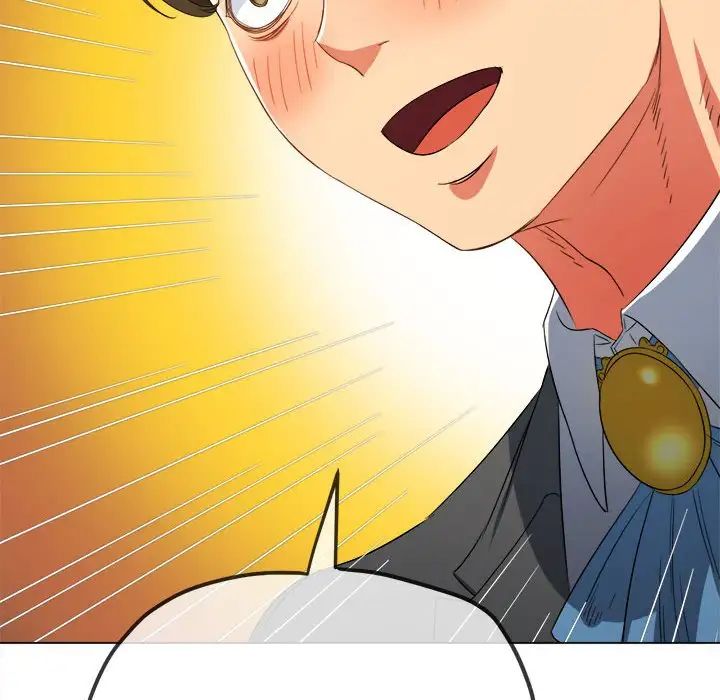 难缠小恶女第204話