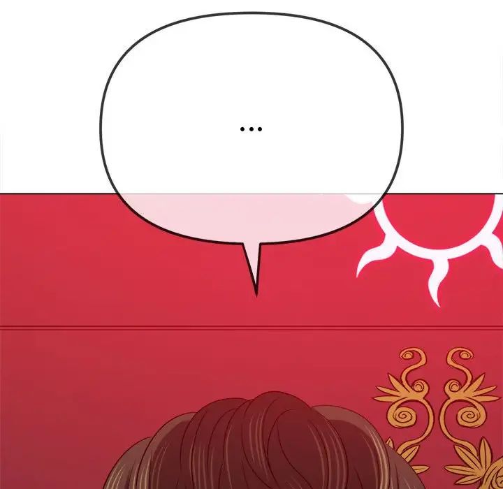 难缠小恶女第204話