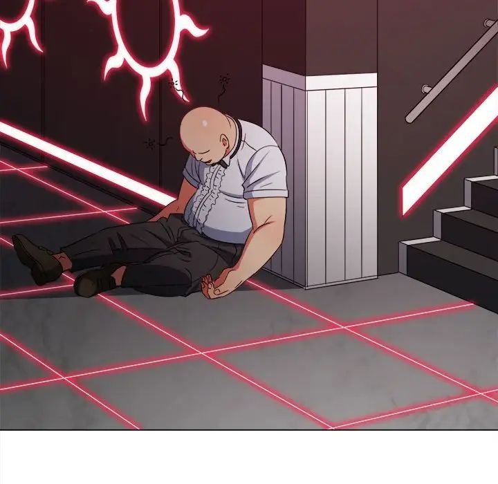 難纏小惡女第204話