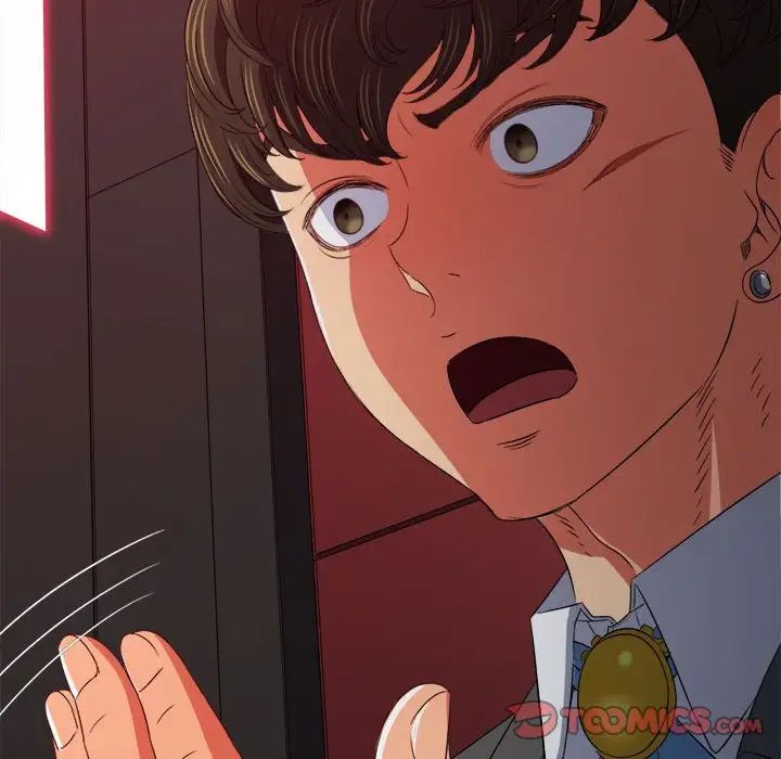 难缠小恶女第204話