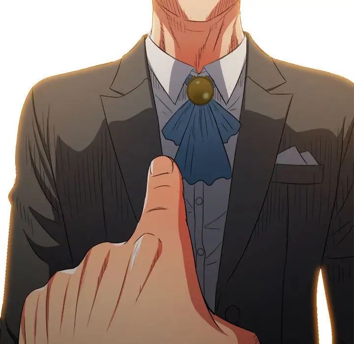 难缠小恶女第204話