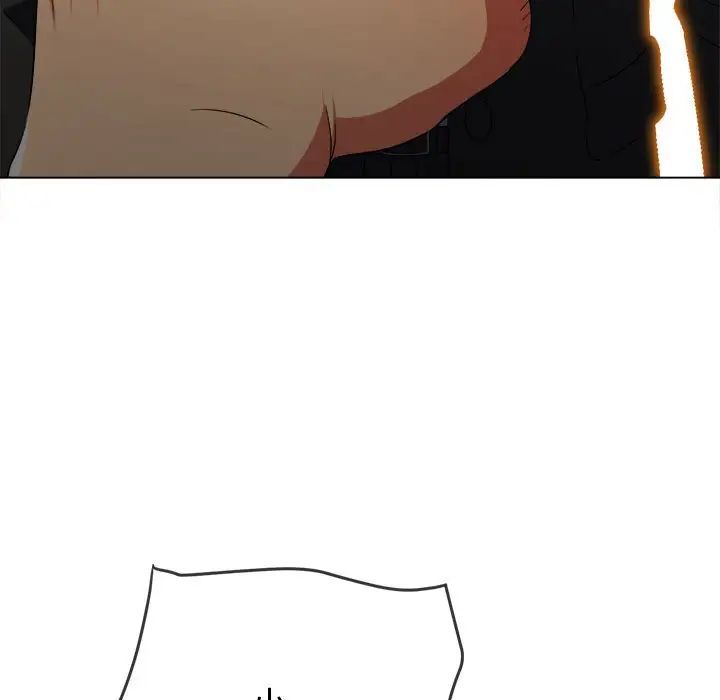 难缠小恶女第204話