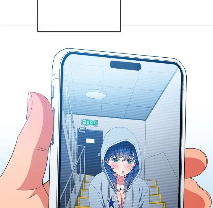 難纏小惡女第204話