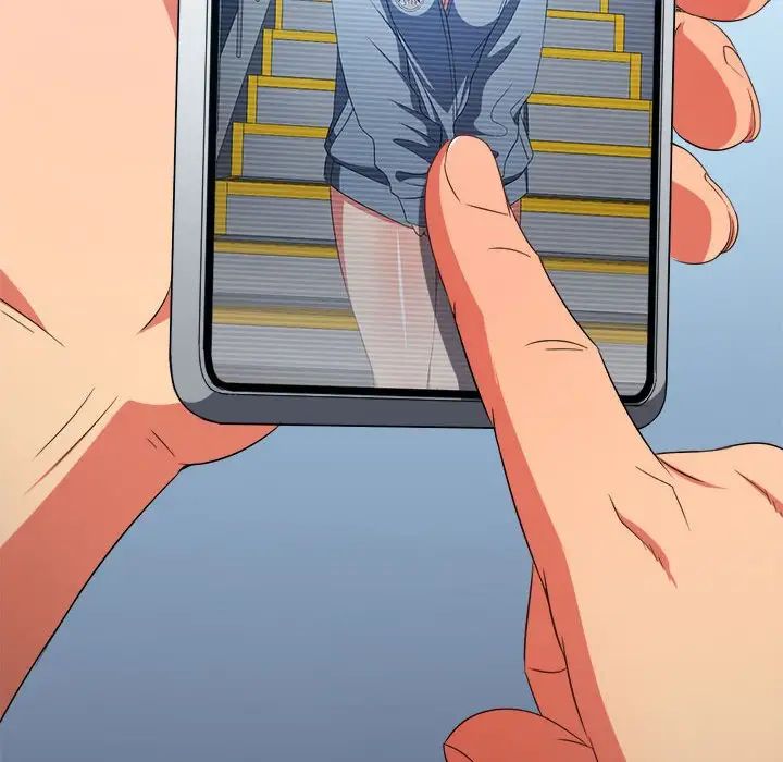 难缠小恶女第204話