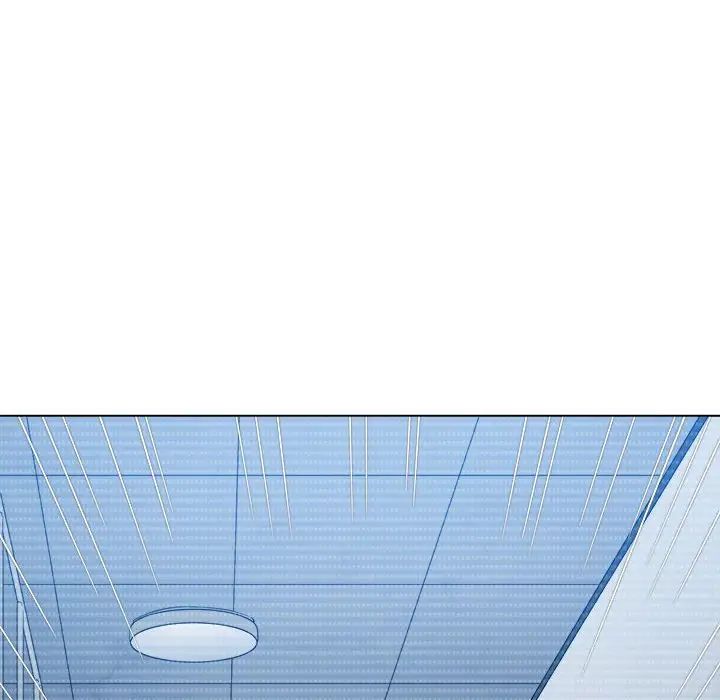 难缠小恶女第204話