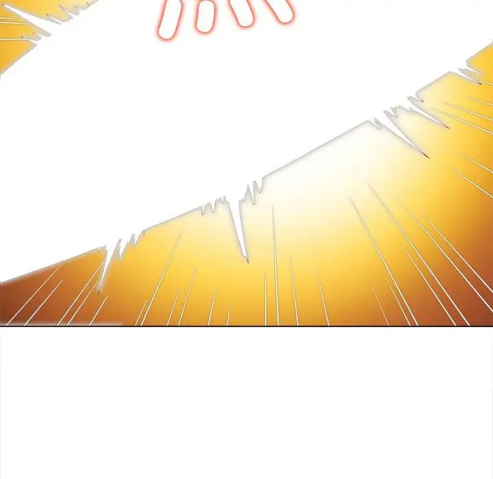 难缠小恶女第204話