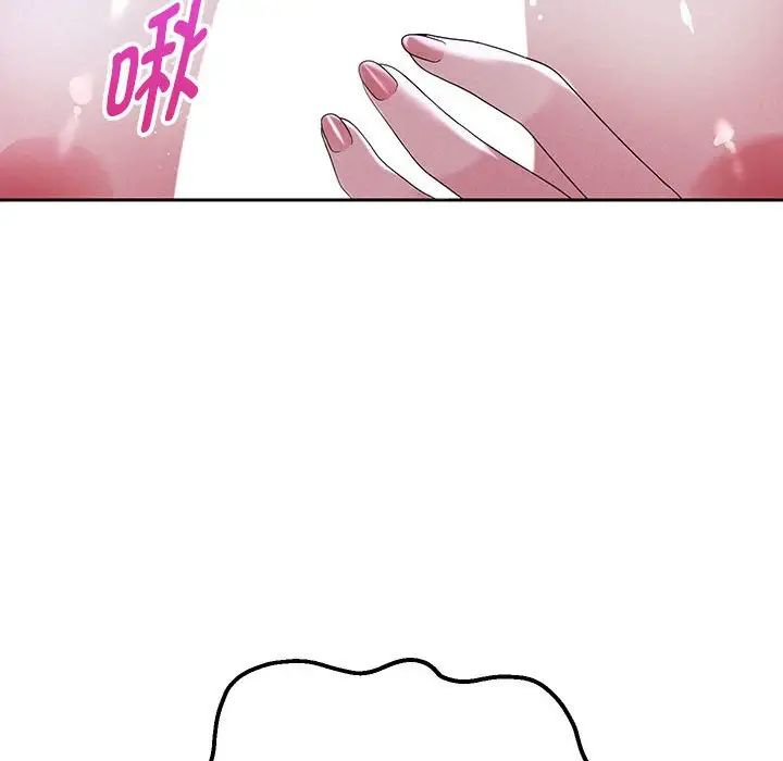 重生之长枪无敌第6話