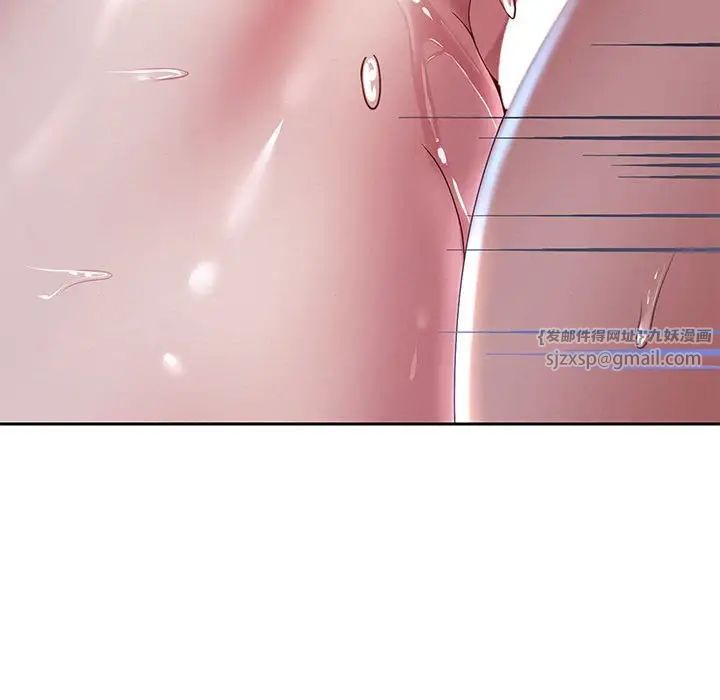 重生之长枪无敌第6話