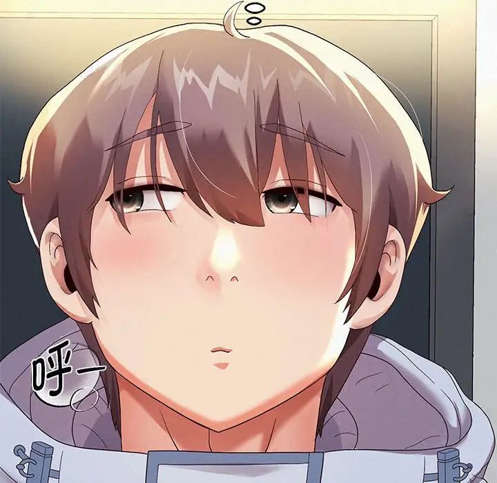 重生之长枪无敌第6話