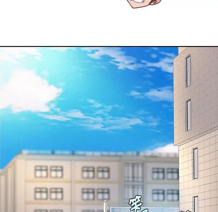 重生之长枪无敌第6話