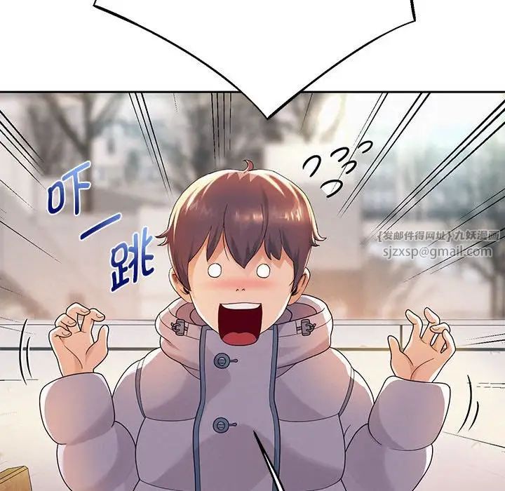 重生之长枪无敌第6話