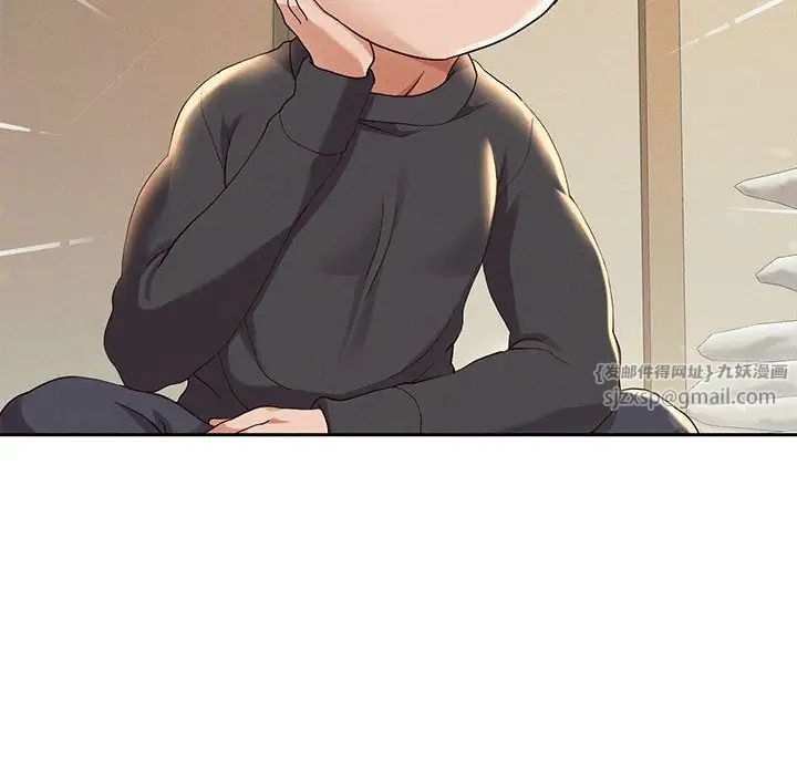 重生之长枪无敌第6話