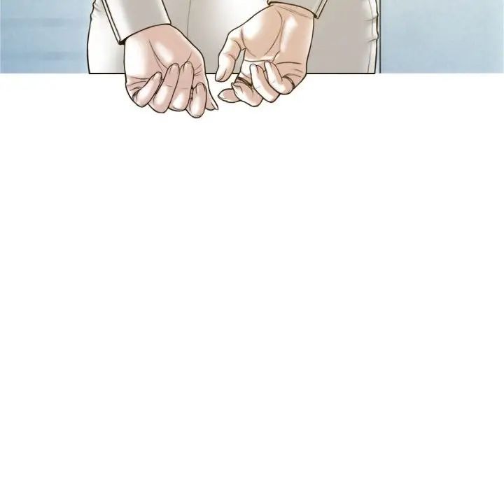 不可抗拒的吸引第7話