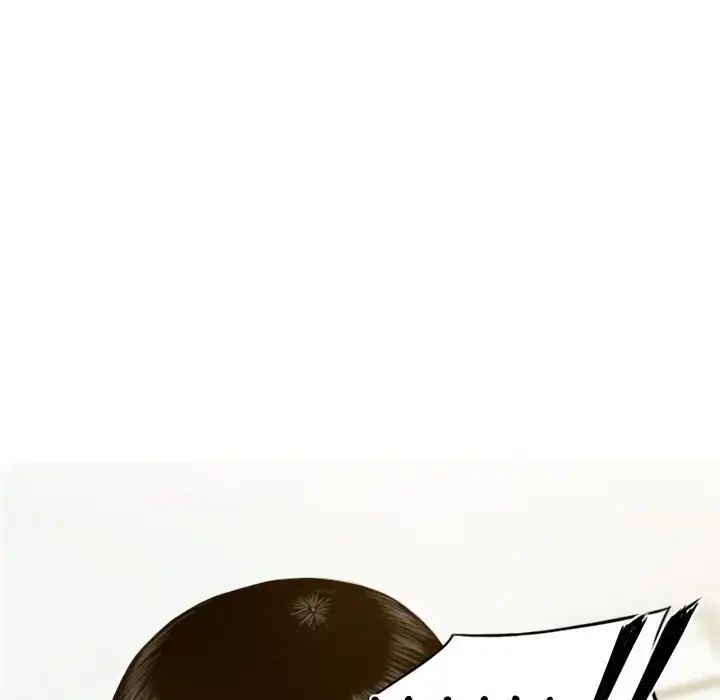 不可抗拒的吸引第7話