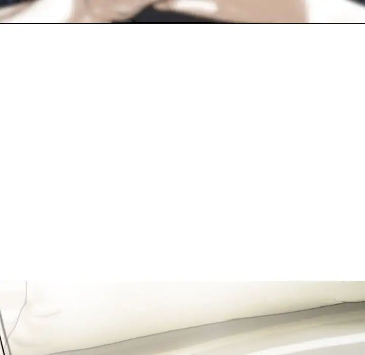 不可抗拒的吸引第7話